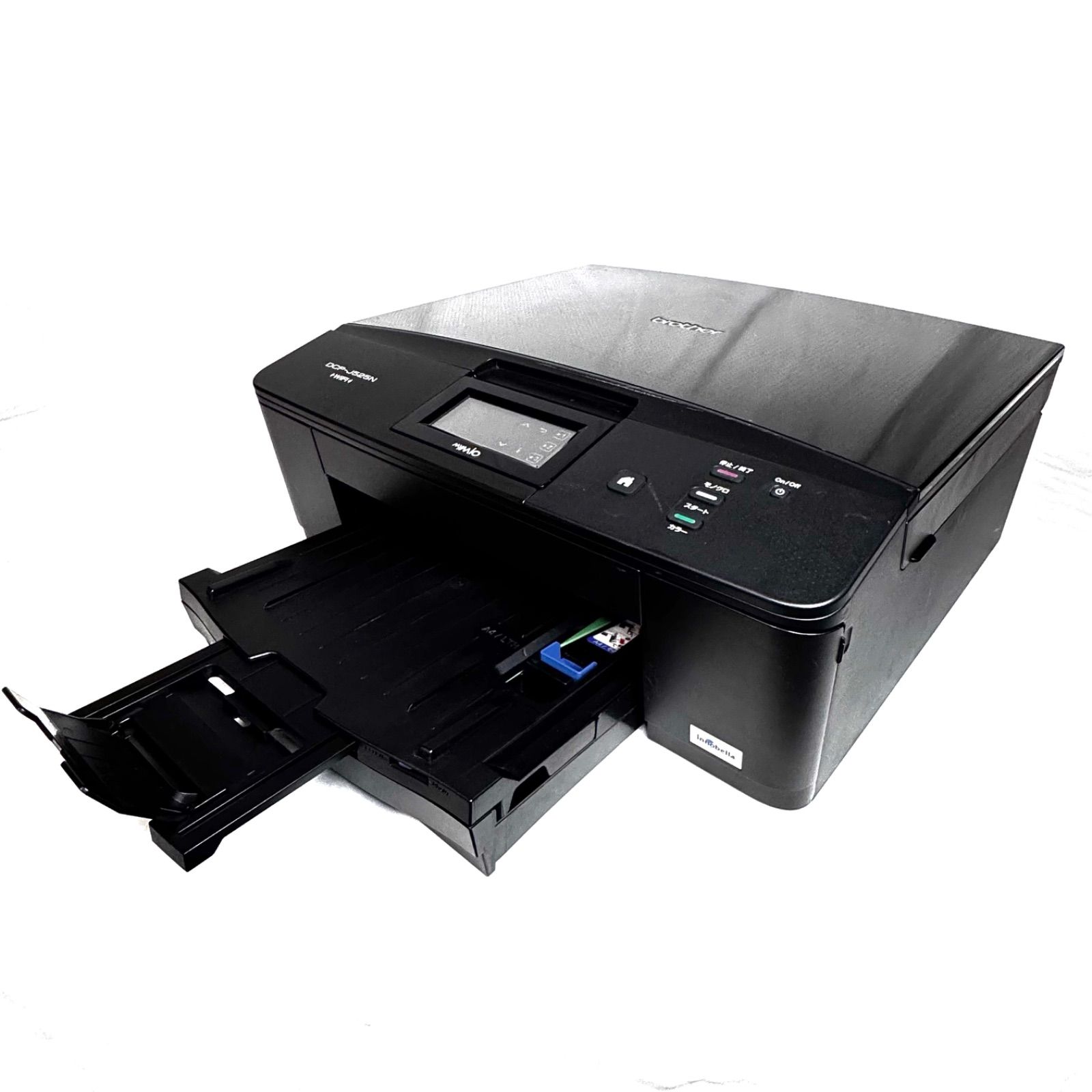 動作品】brother ブラザー DCP-J525N インクジェットプリンター