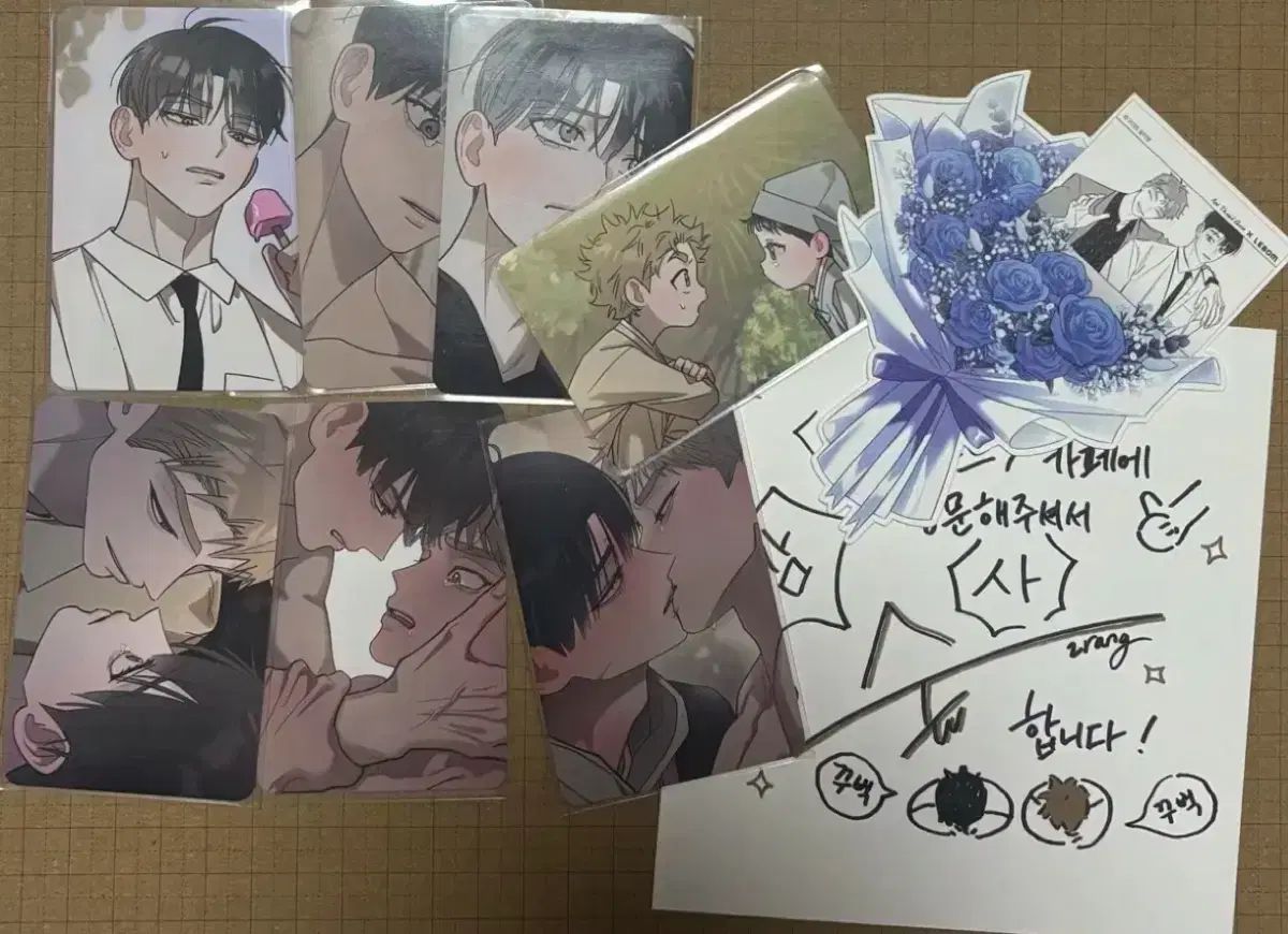 春クエスト 春クエスト トレカ 特典 入場 特典 ギフン イーヨン