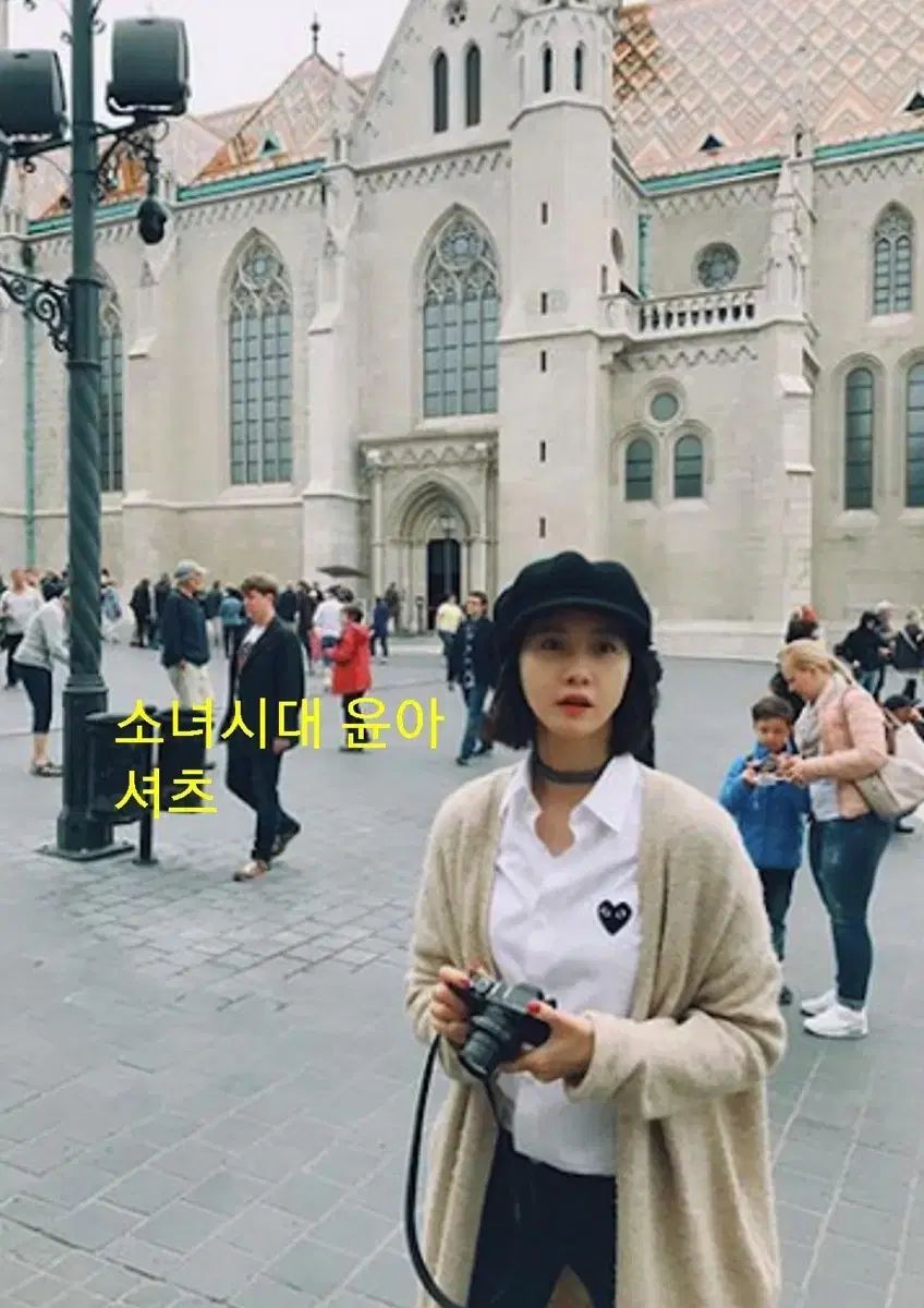 コム デ ギャルソン ブラック ハート シャツ