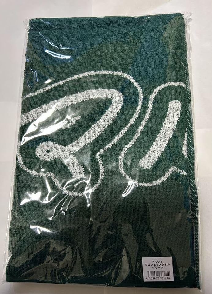 マルシィ　タオル マルシィタオル - メルカリ