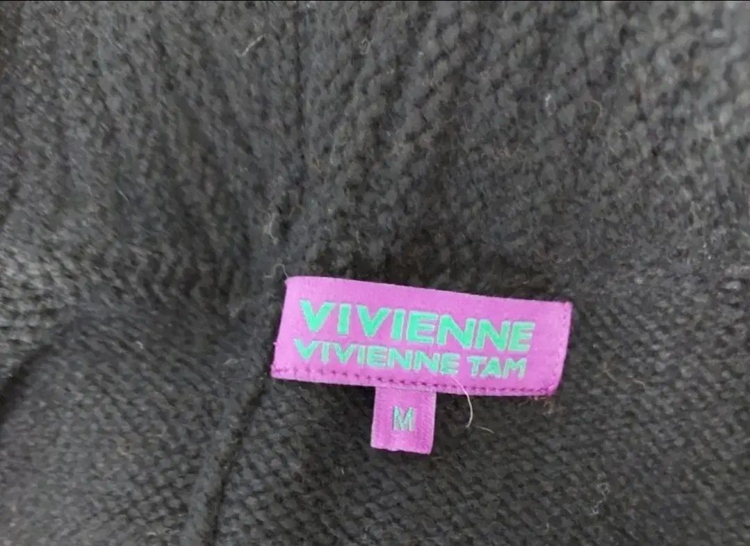 ウール ニットカーディガン