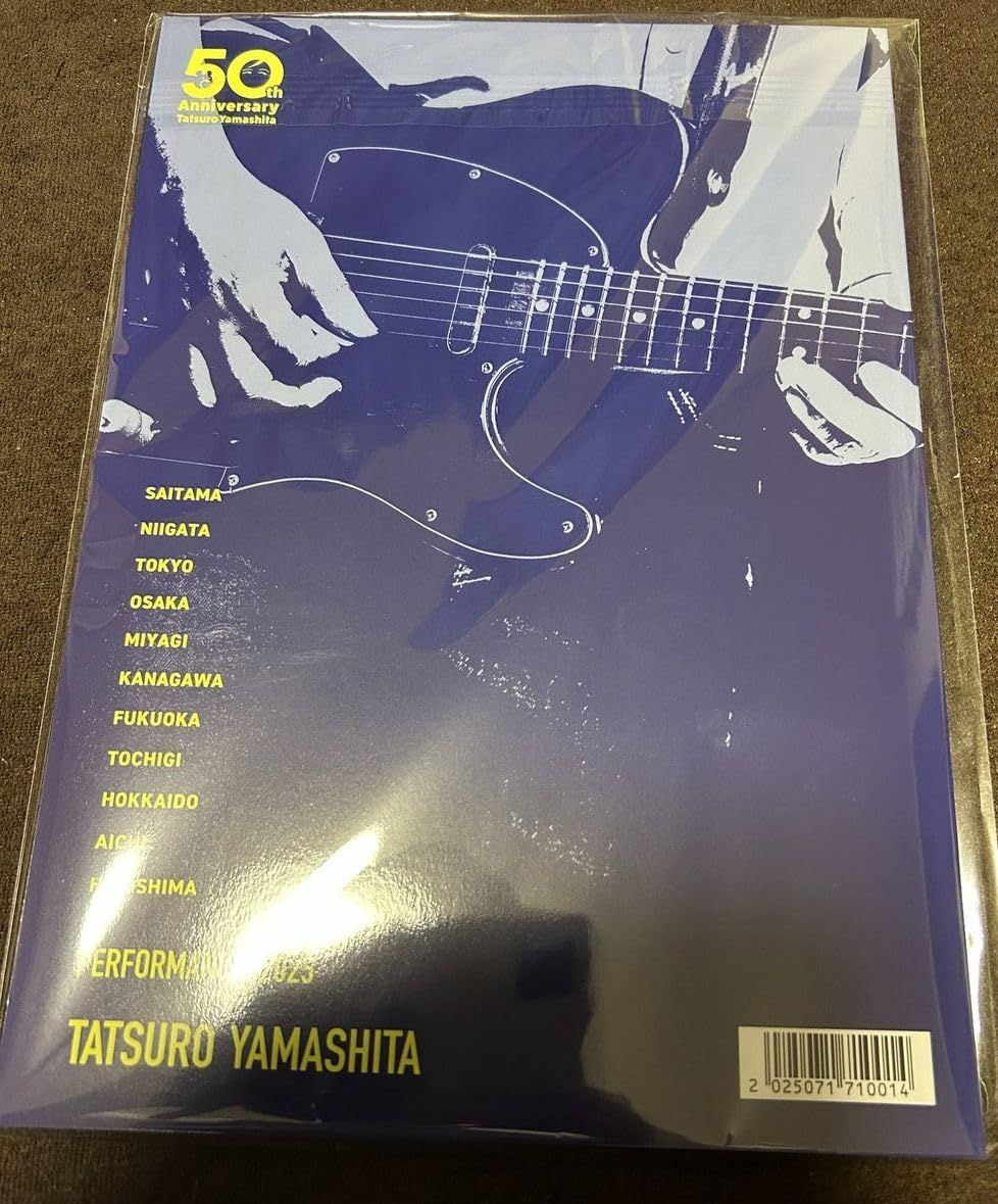 山下達郎 PERFORMANCE 2025 グッズ ツアー パンフ パンフレット - メルカリ