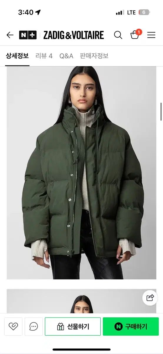 ZADIG-VOLTAIRE ザディグ エ ヴォルテール BRISTOLA ダウン