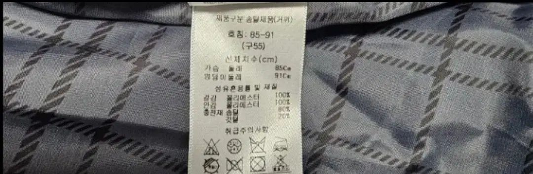 ターコイズブルー