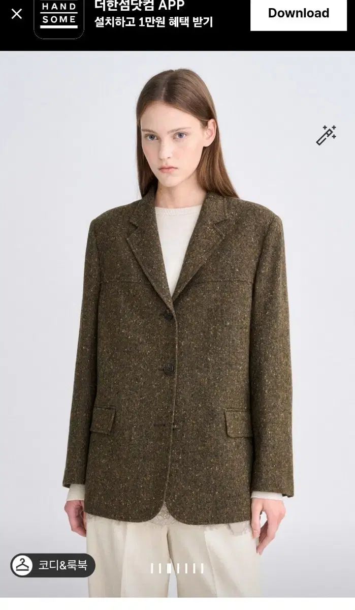 TIME ウールブレンド テーラード ジャケット