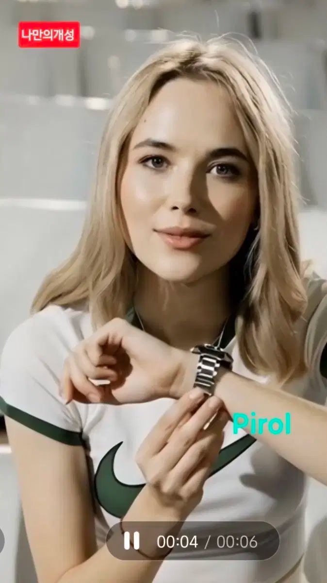 ヴィンテージ時計 ピロール pirol クオーツ レディース オーバーホール