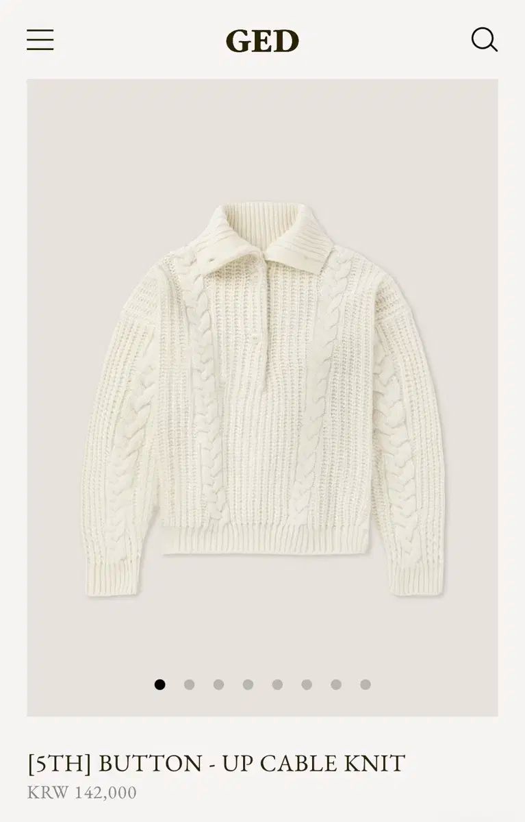 ged GED Buttob-Up Cable Knit