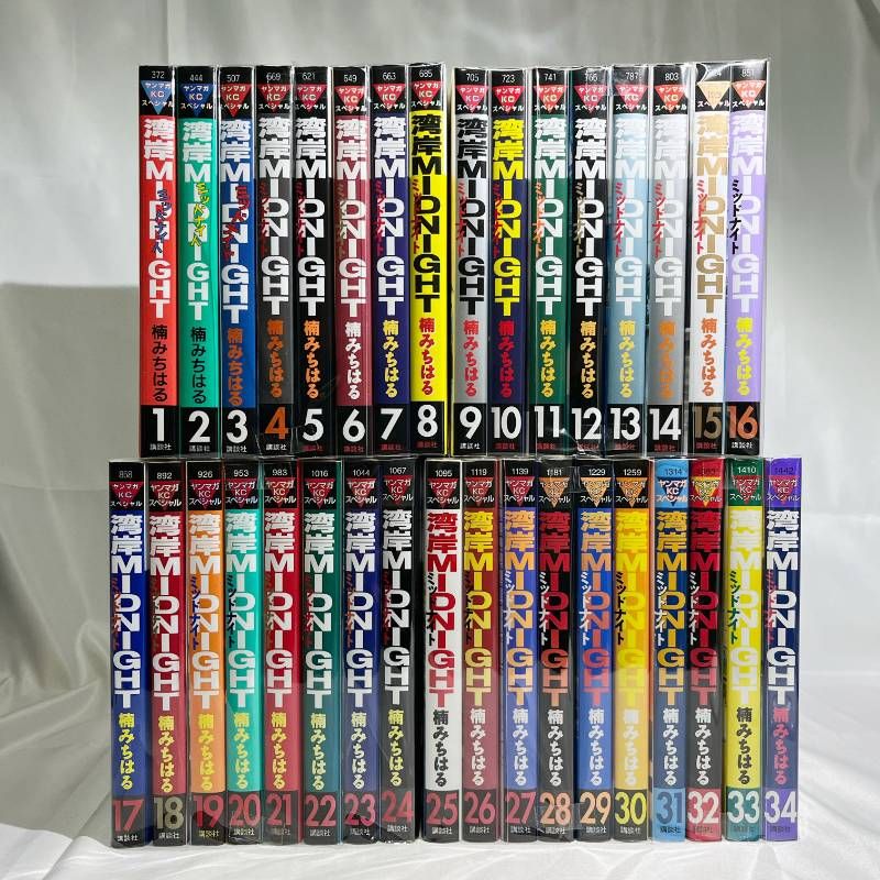 湾岸Midnight（湾岸ミッドナイト）1〜32巻 非全巻 楠みちはる B571 湾岸ミッドナイト 湾岸Midnight 1〜32巻 非全巻 楠みちはる