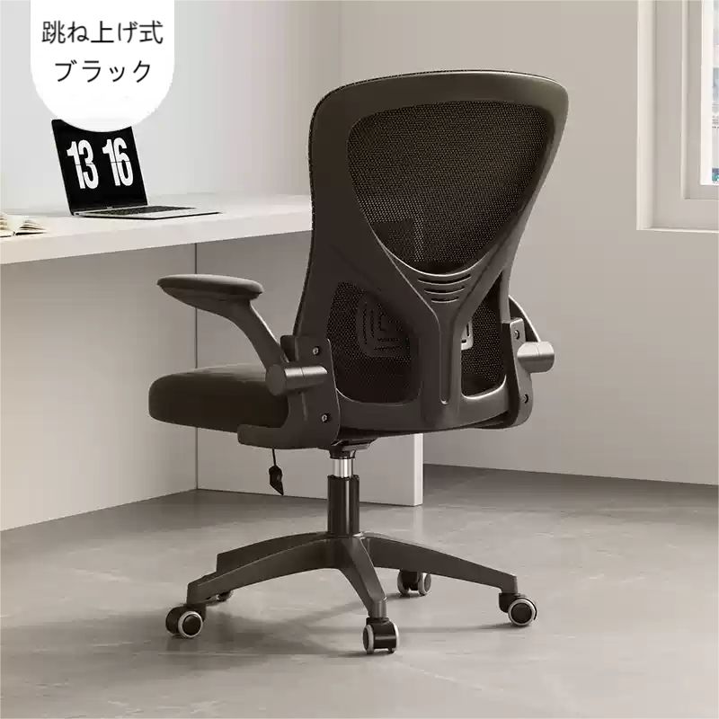 ヘッドレストなし