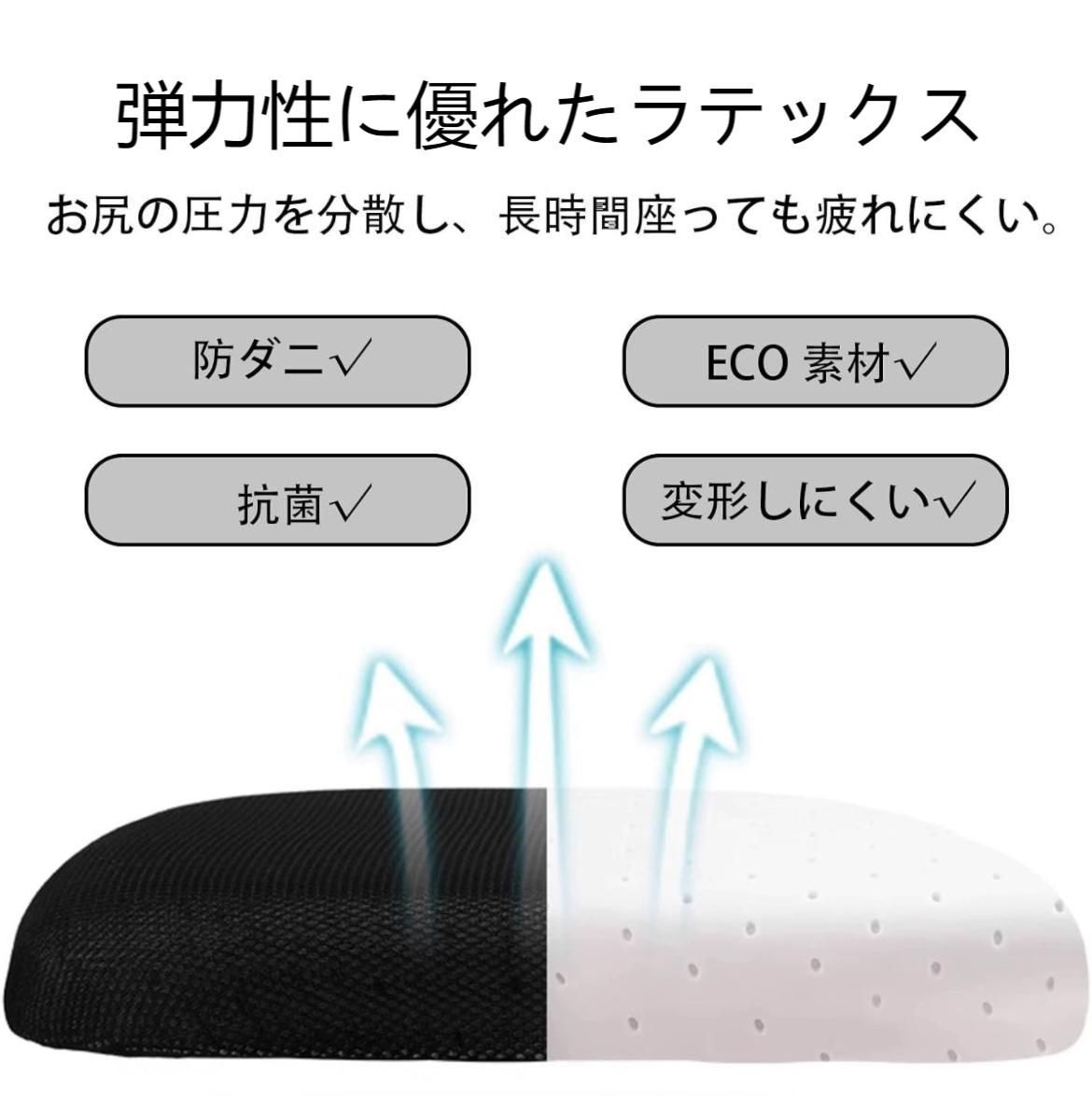 回転椅子 デスクチェア