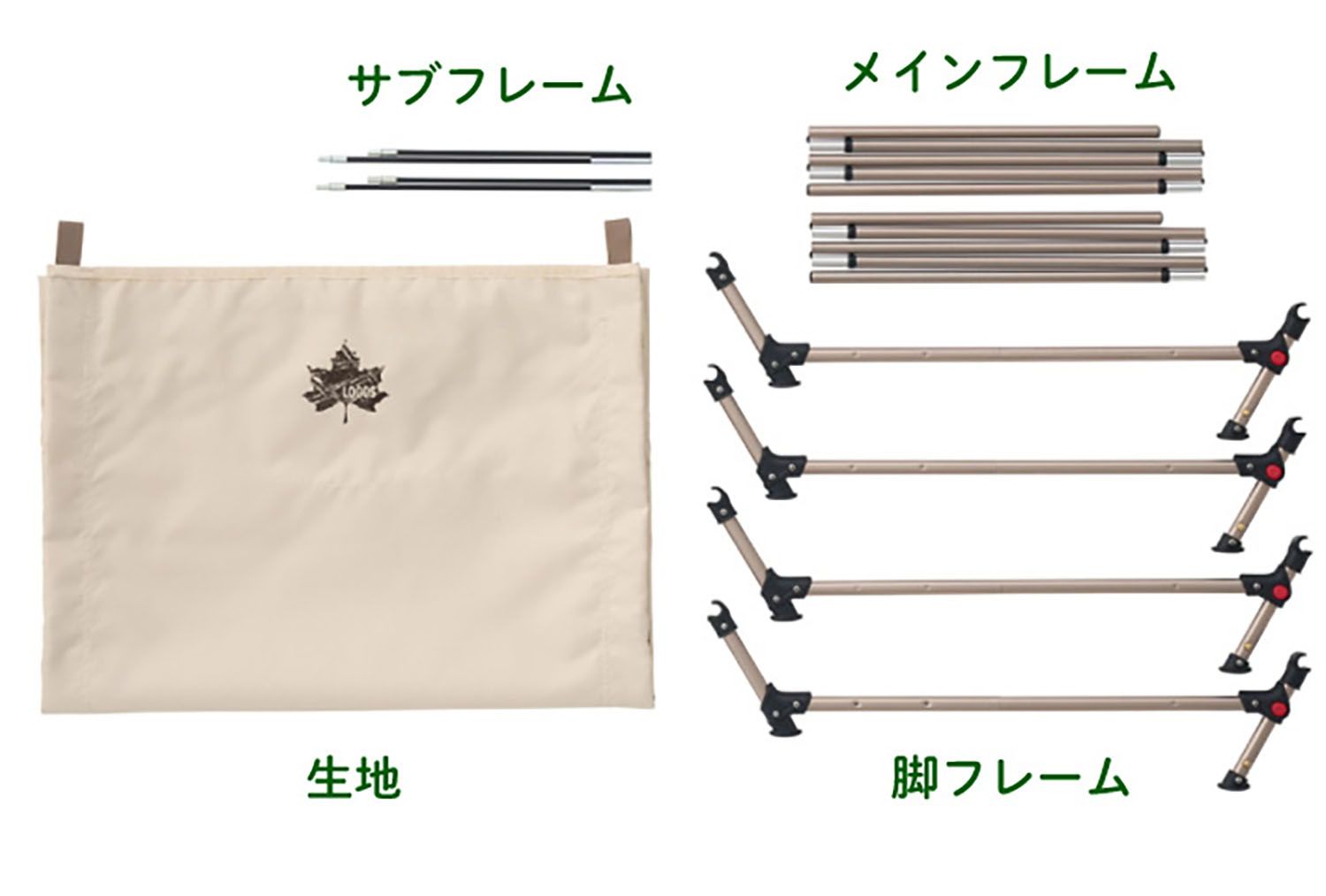 ロゴス LOGOS トップ アウトドア TRADCANVAS イージーアッセムプット