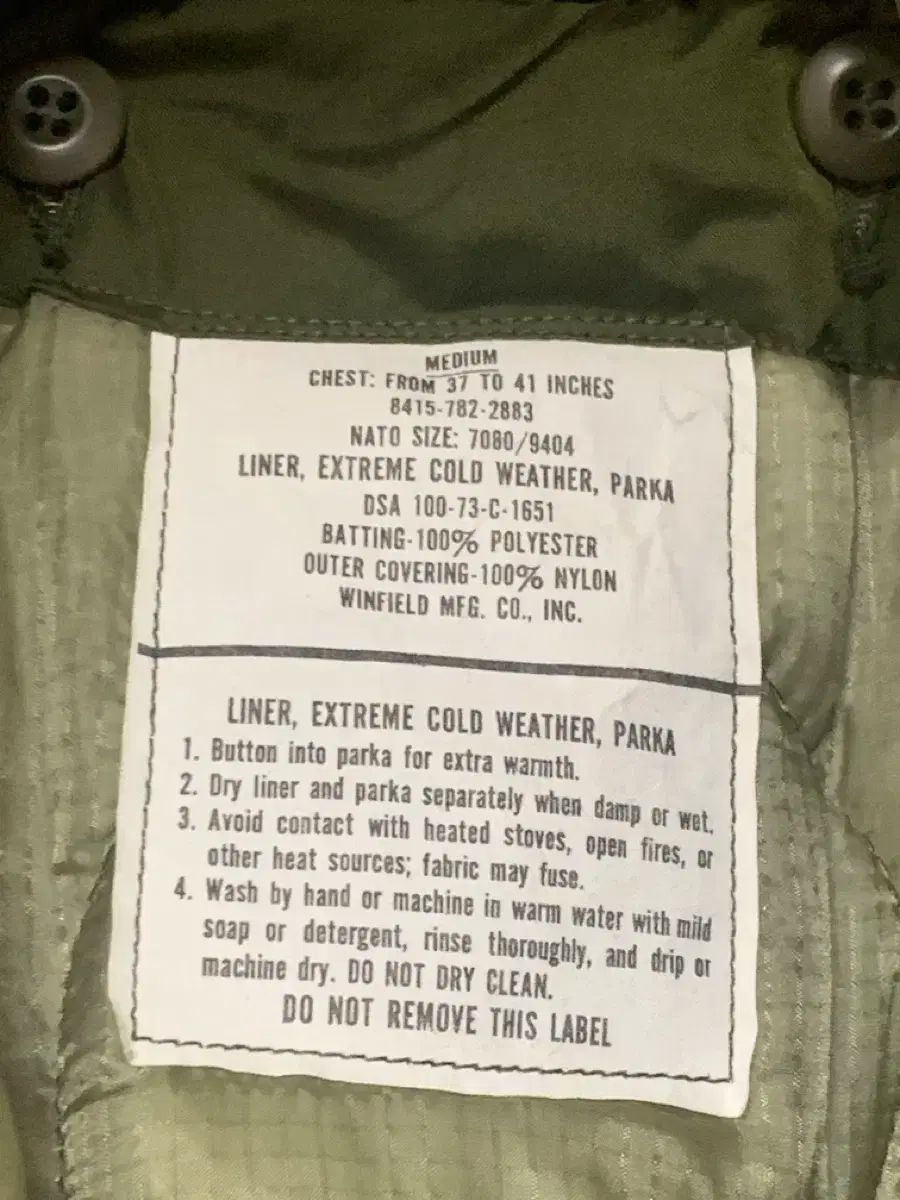 フィッシュテールパーカー