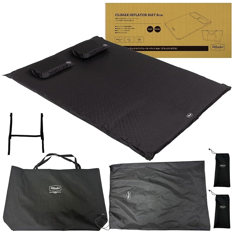 Hilander ハイランダー クライマックスインフレーターマット ダブル 8cm 5cm インフレータブル 車中泊 8cm ダブル ブラック 枕付き ウレタン コンパクト 快適 快眠 爆睡 エアマット 自動膨張 逆流防止弁 腰痛 2人用 連結