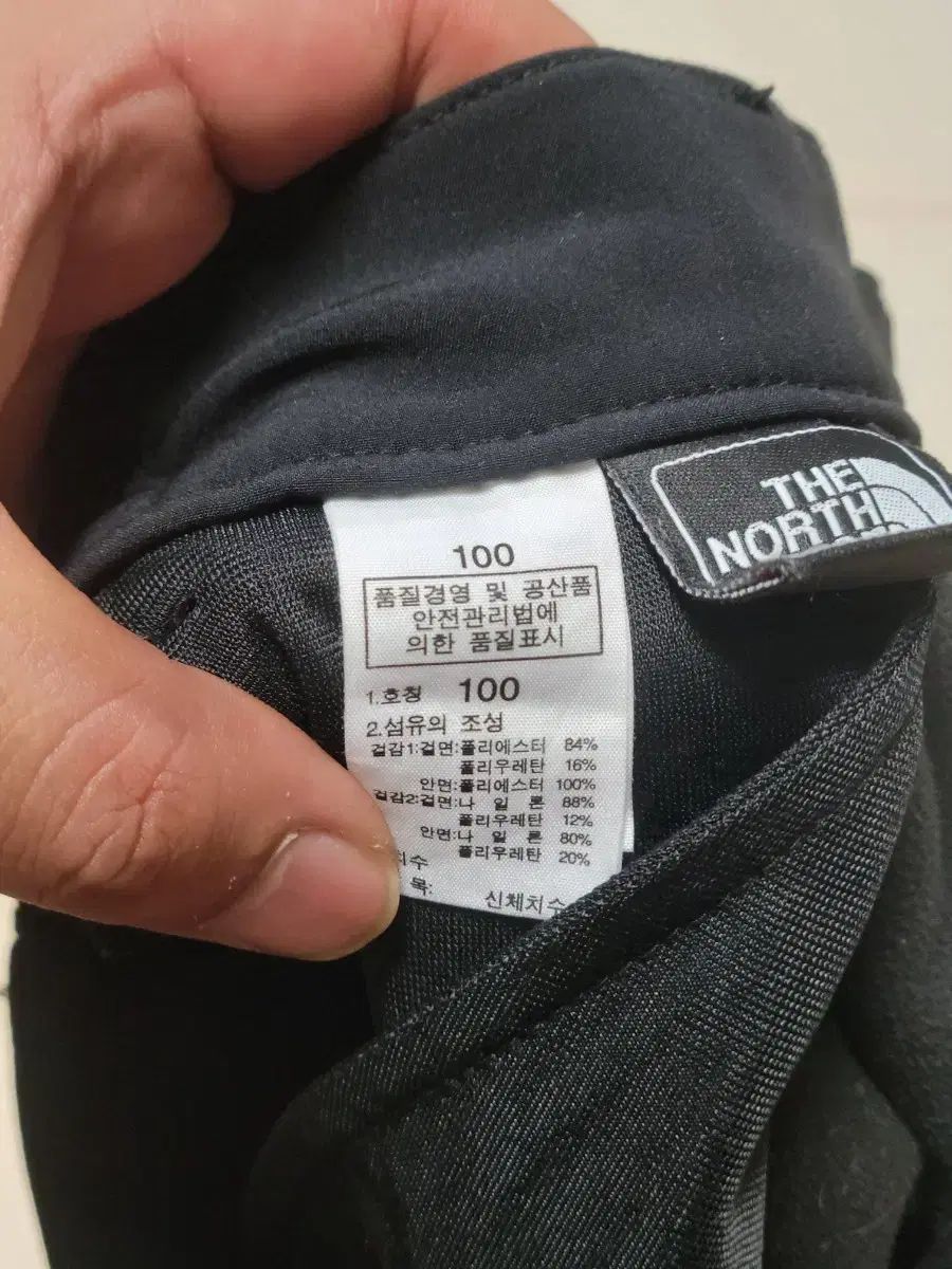 THE NORTH FACE ザ ノース フェイス サミット 起毛 クライミングパンツ OLIVEOS_COM_TR