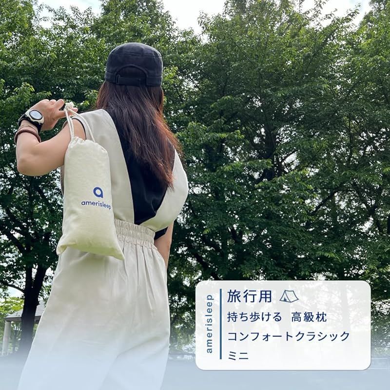 フルークフォレスト