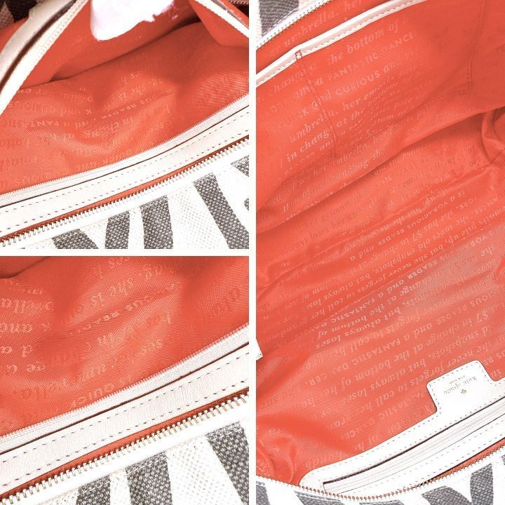 ベージュブラウン