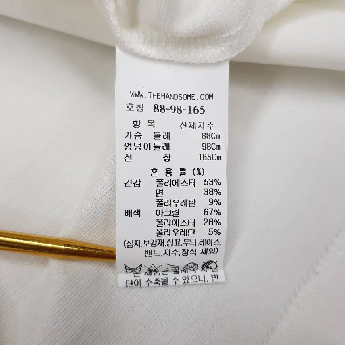 グラフィック半袖Tシャツ