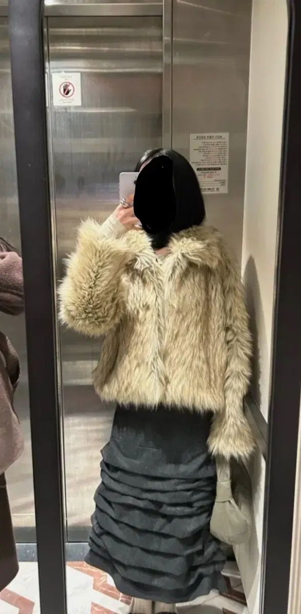 eonts piled wool SI 1size