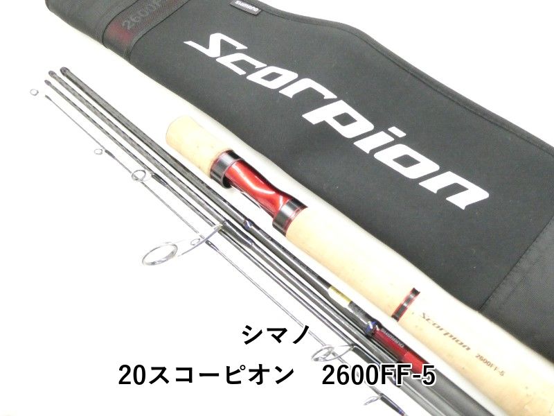 硬式木製バット ビクタス ビクタス硬式木製 Victus 硬式 木製バット