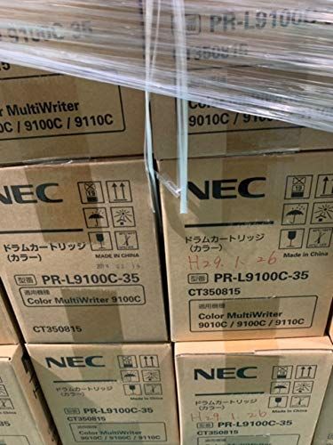  NEC PR L 9100 C 35 ドラム NE DML J その他 プリンター 複合機