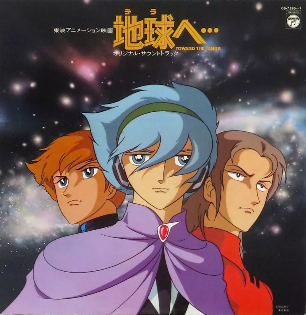 中古LPレコード 本日11月8日は3pmから10pmまで営業いたします。 #レコード店 #vinyl