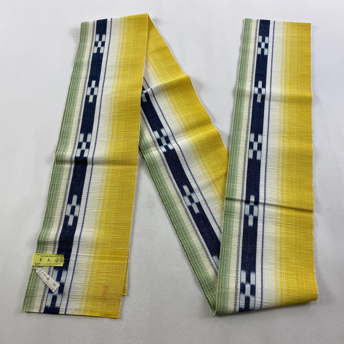  半幅帯 落款 草木染 幾何学 縞 黄色 綿 半巾 半幅 小袋帯 帯
