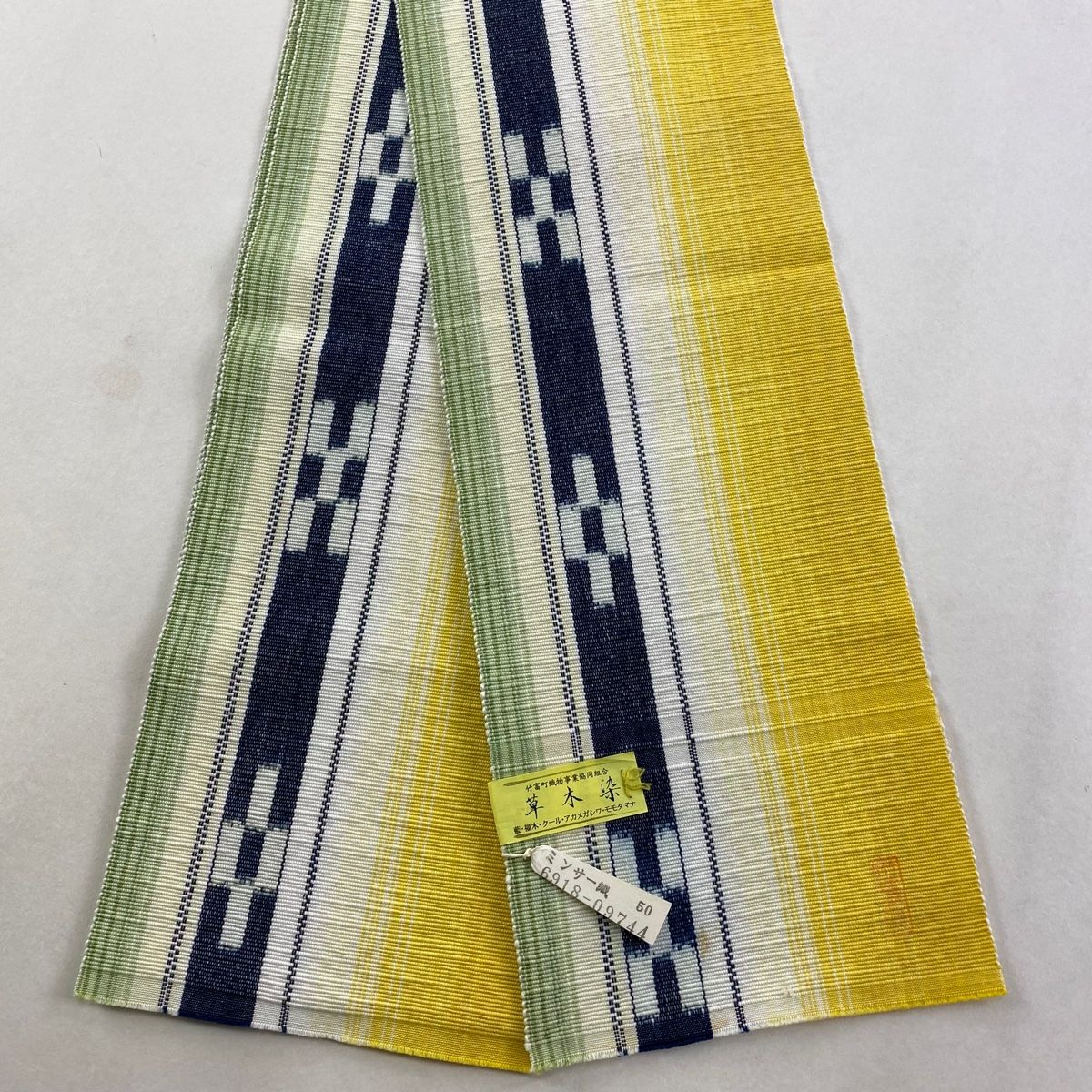 平和屋着物□極上 半幅帯 金華山織 吉祥文 金糸 逸品 DZAB1242kh5