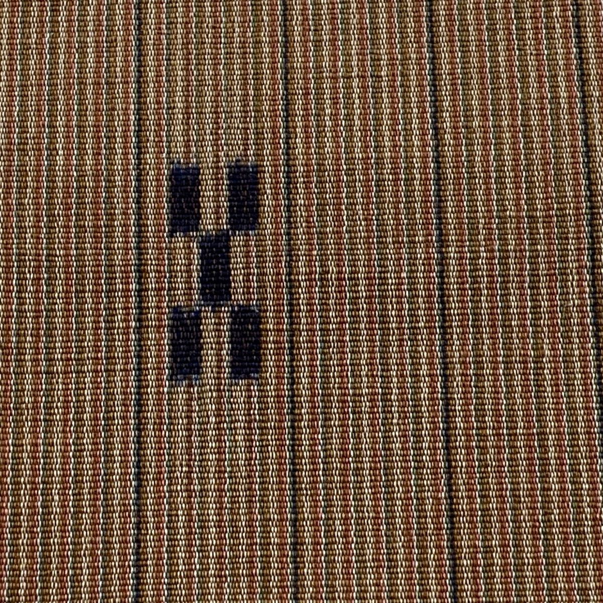 半幅帯 証紙 八重山みんさ 草木染 幾何学 縞 茶色 綿