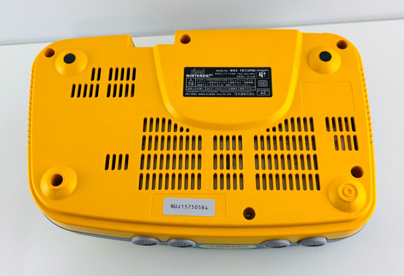 ロクヨン 完備品