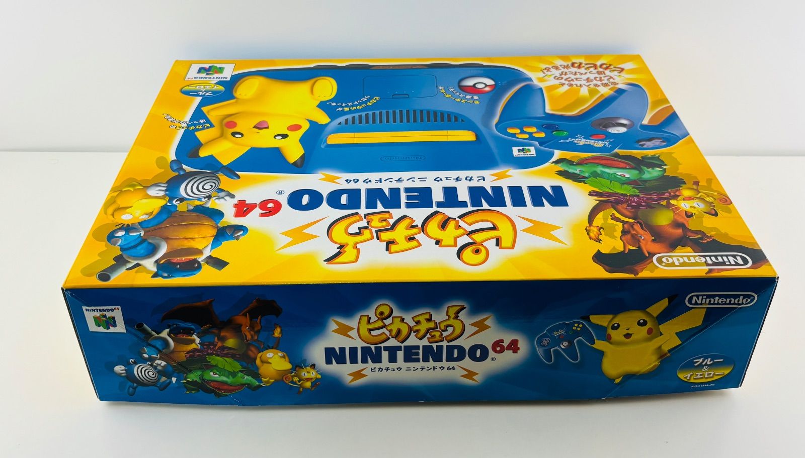 ロクヨン 完備品