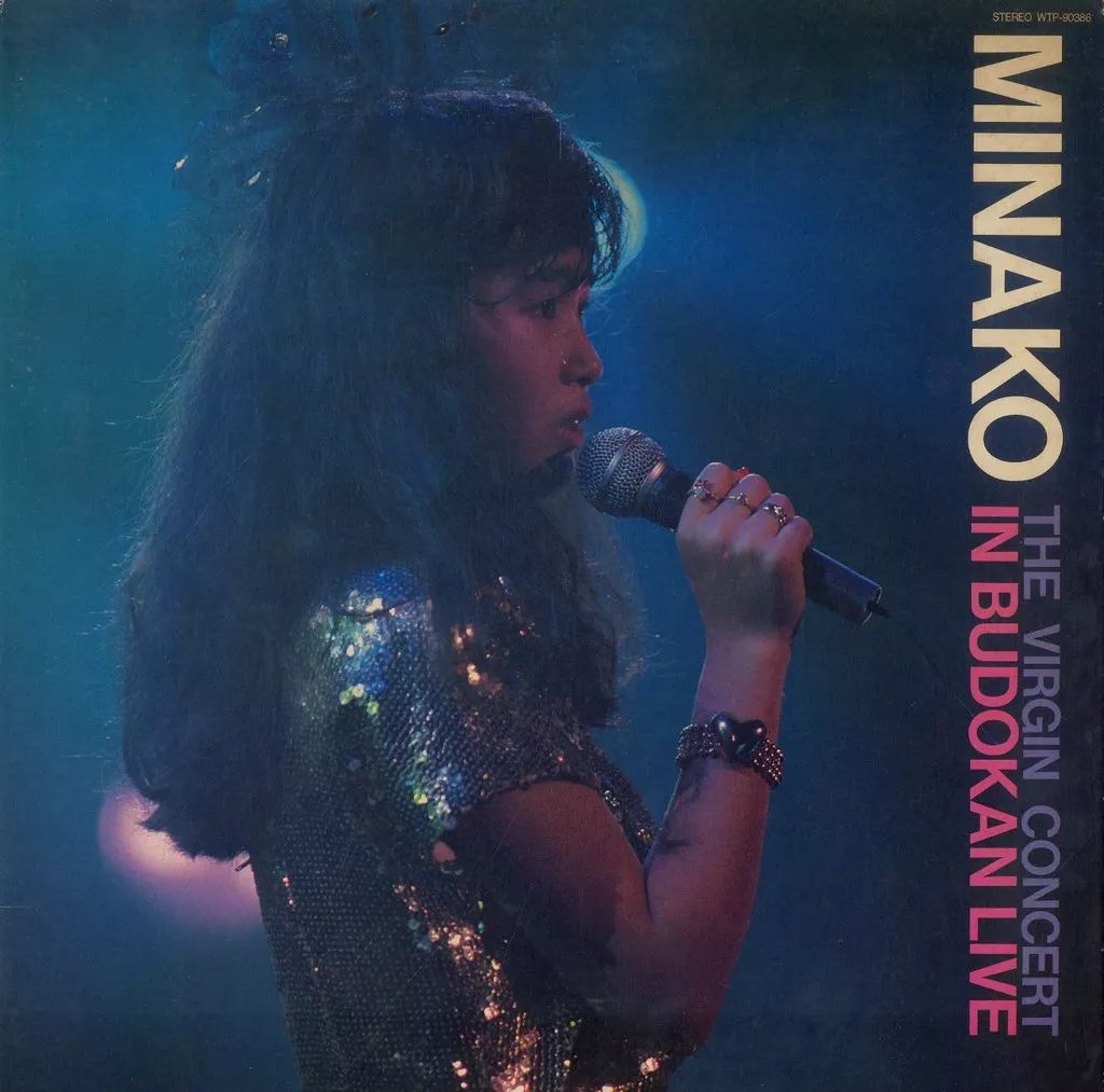 本田美奈子／EP &LPレコードセット！　中古 本田美奈子 レコードセット - メルカリ