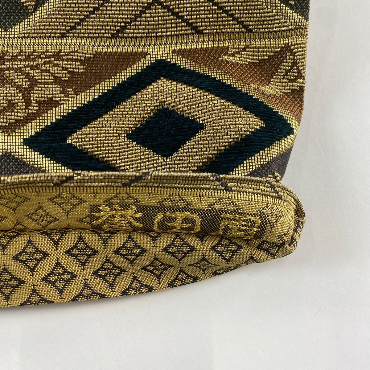 美品】 袋帯 逸品 誉田屋源兵衛 落款 菱文 松竹梅 金糸 金華燦 金色 六