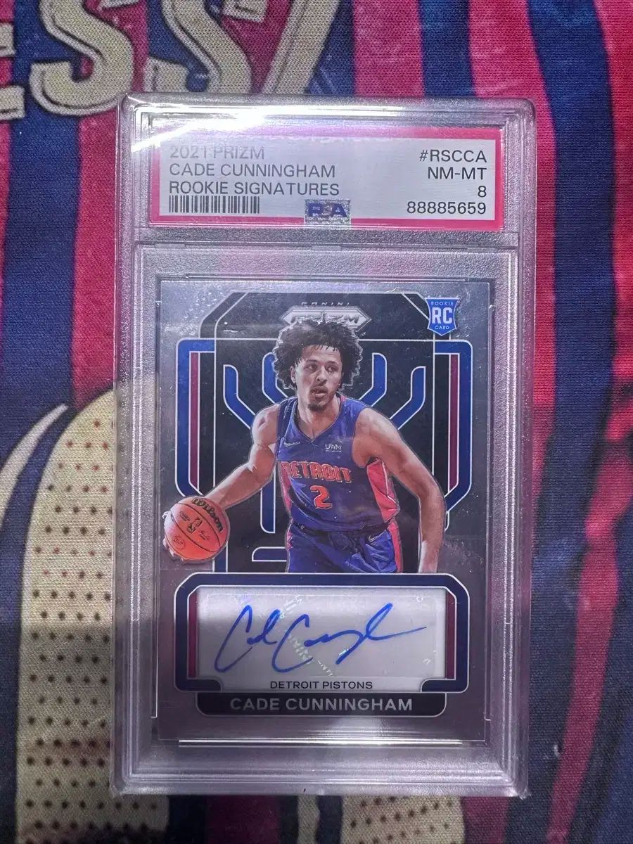 ケイド カニンガム ルーキー プリズム オート PSA8