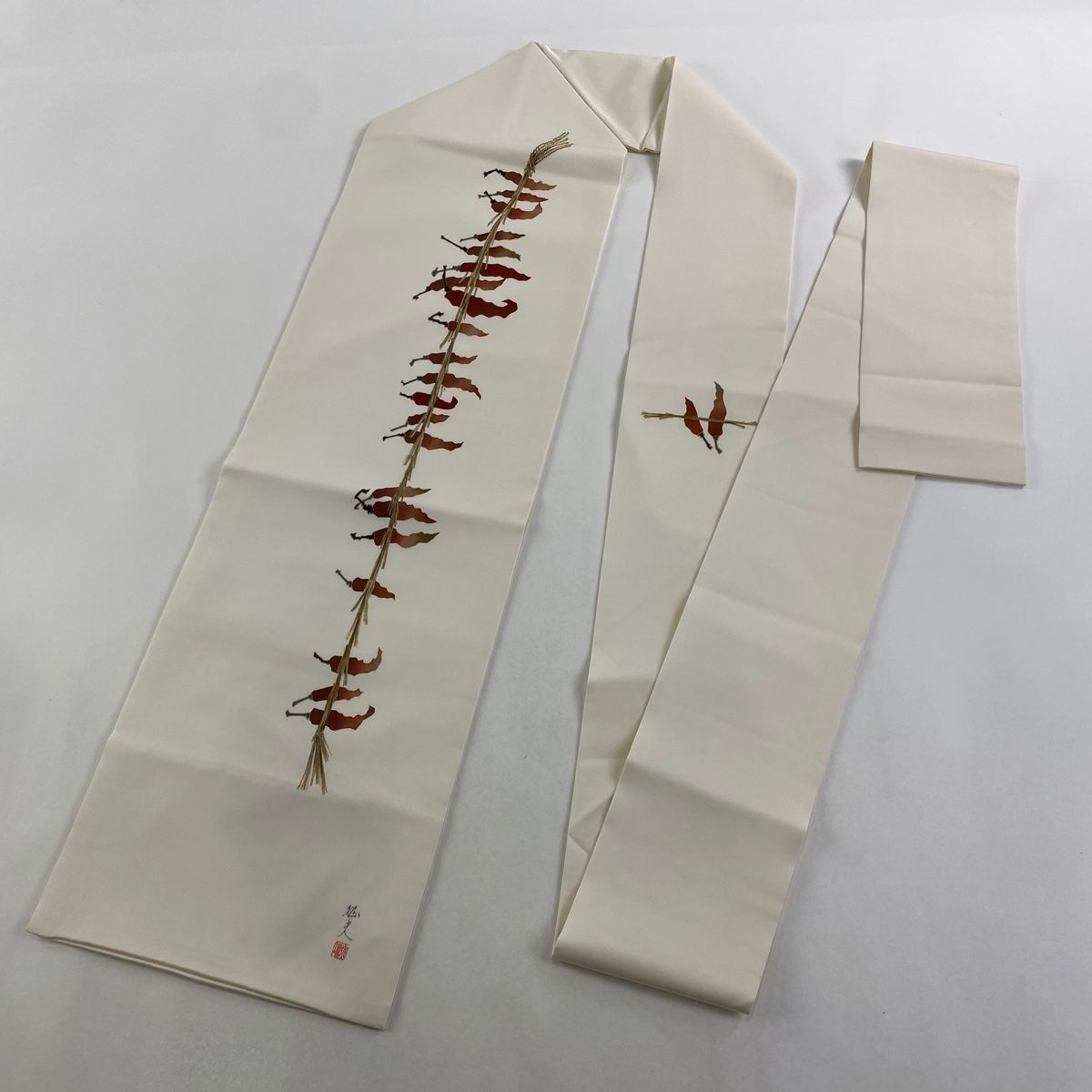  名古屋帯 秀品 落款 唐辛子 金彩 ぼかし クリーム 正絹 名古屋帯 帯