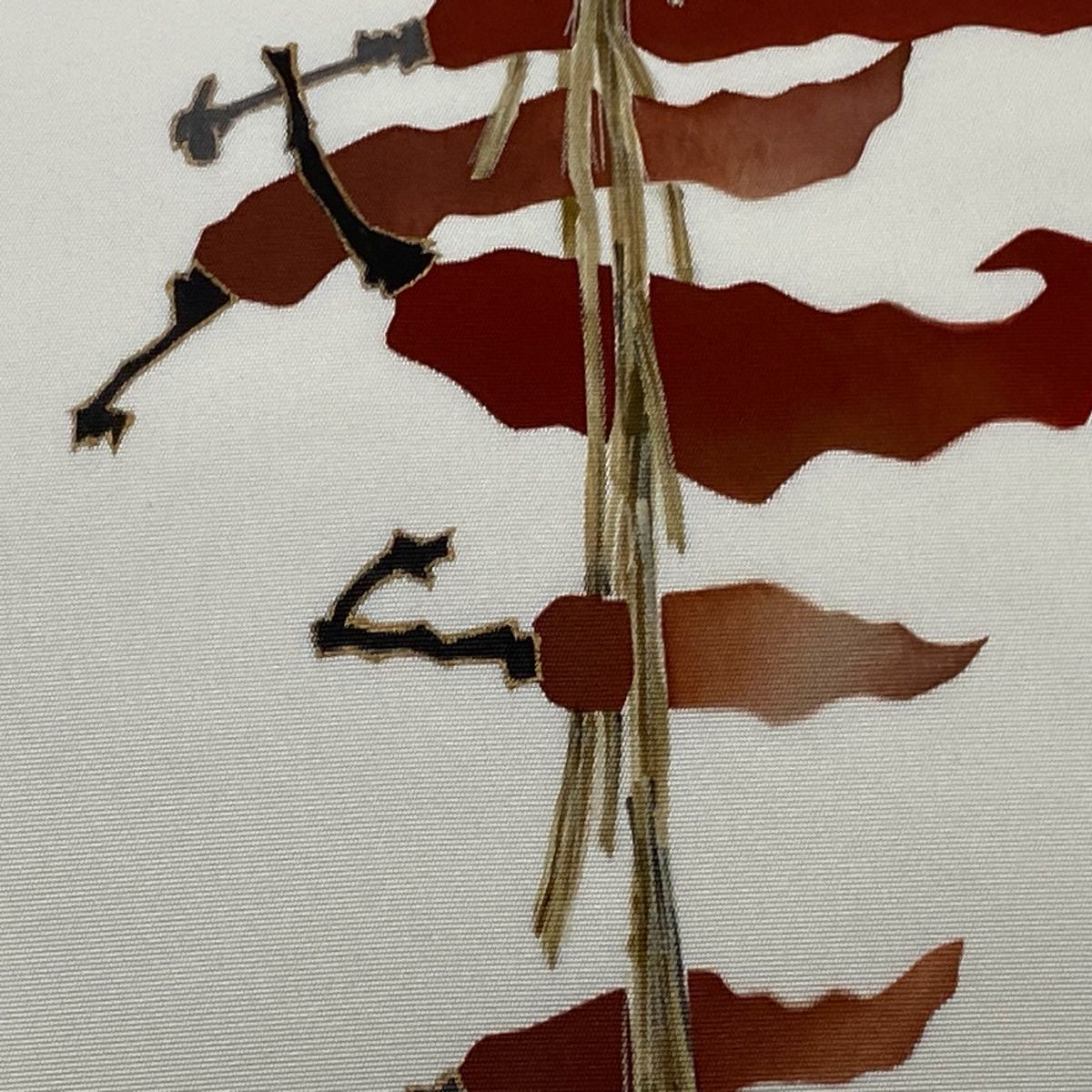 名古屋帯 秀品 落款 唐辛子 金彩 ぼかし クリーム 正絹