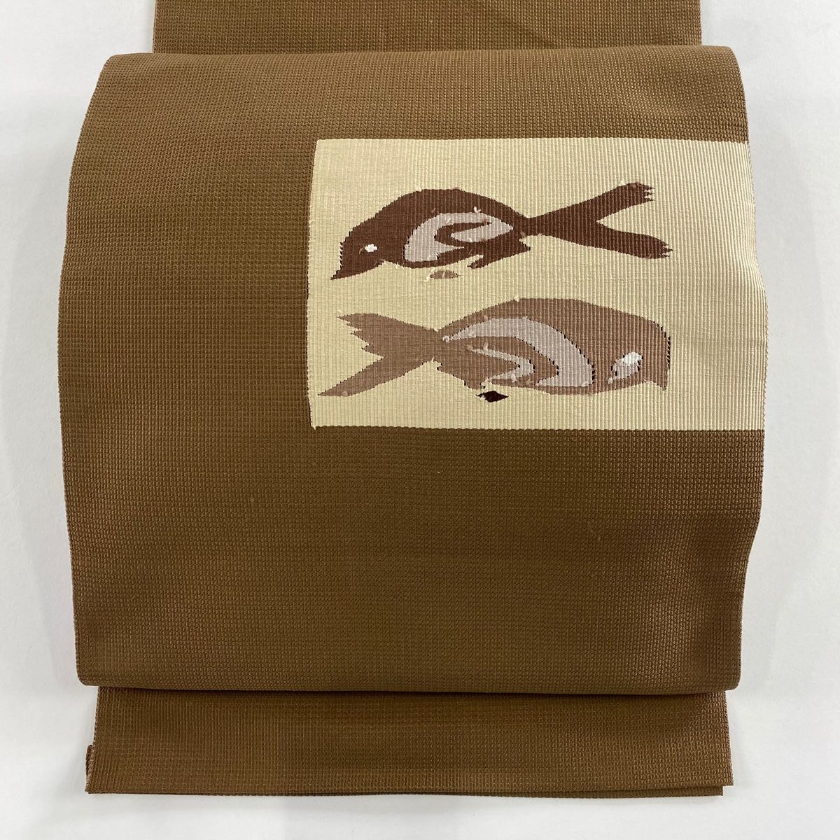 名古屋帯 秀品 八寸名古屋帯 鳥 茶色 正絹