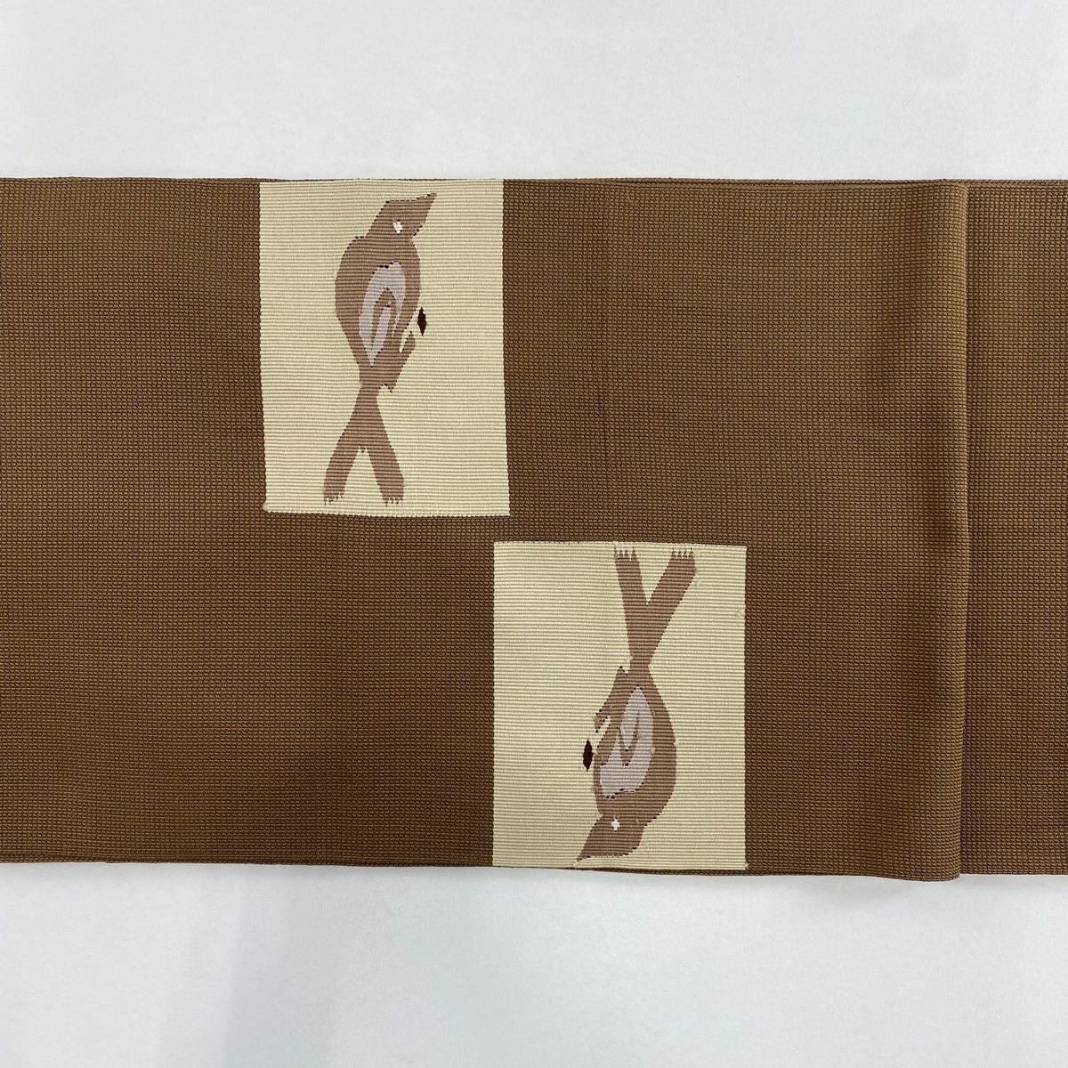 名古屋帯 秀品 八寸名古屋帯 鳥 茶色 正絹 名古屋帯 帯