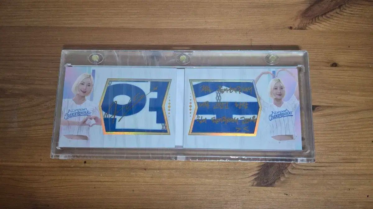 2025 韓国 ソヒョン SEOHYUN スック ジャージ ブックレット 麻 ピ