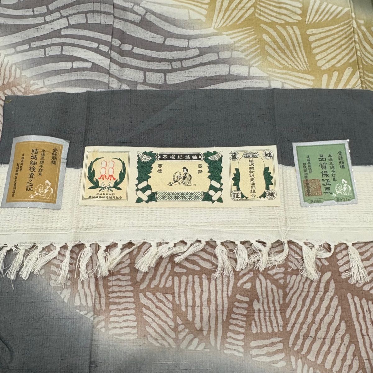  訪問着 身丈158 5 cm 裄丈67 M 袷 紬地 証紙 幾何学 ぼかし 茶緑色 正絹 秀品 訪問着 付け下げ 着物