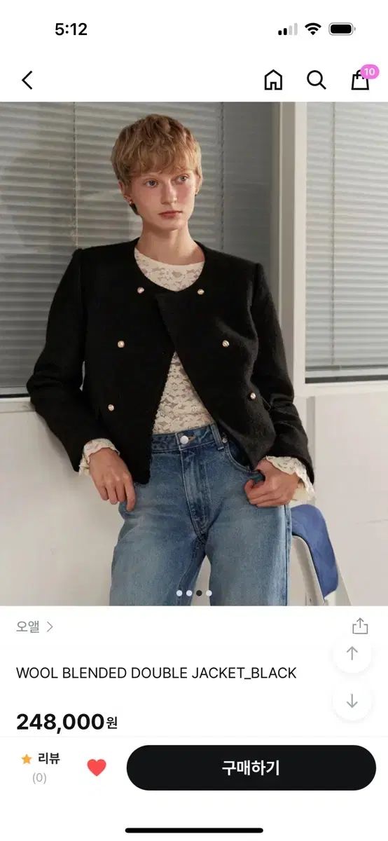 オーエル ウールブレンド ダブルジャケット ブラック