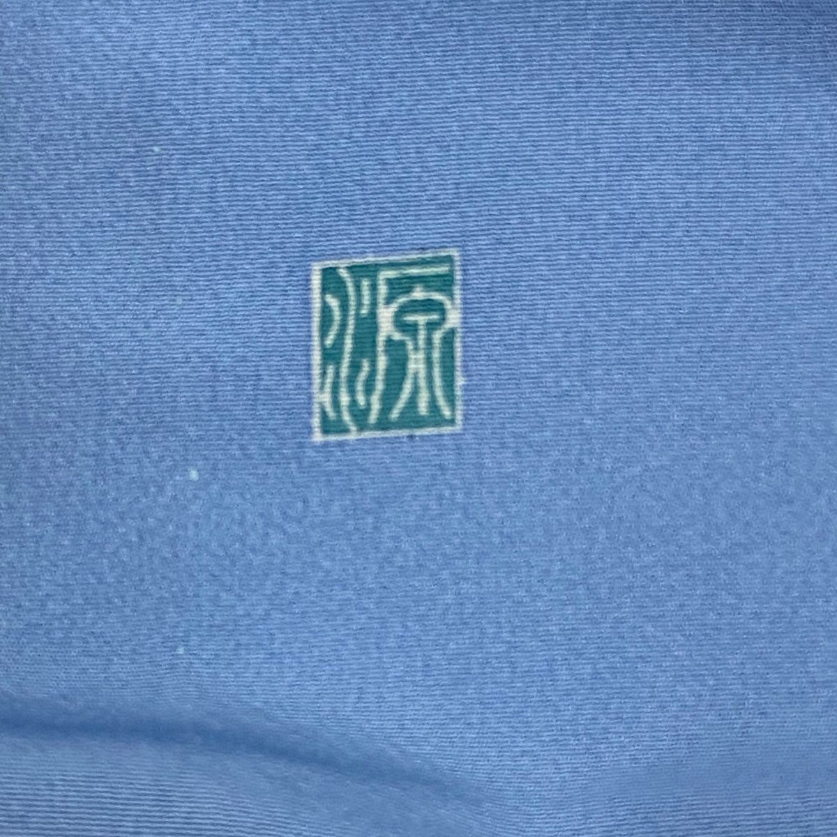 水色 正絹