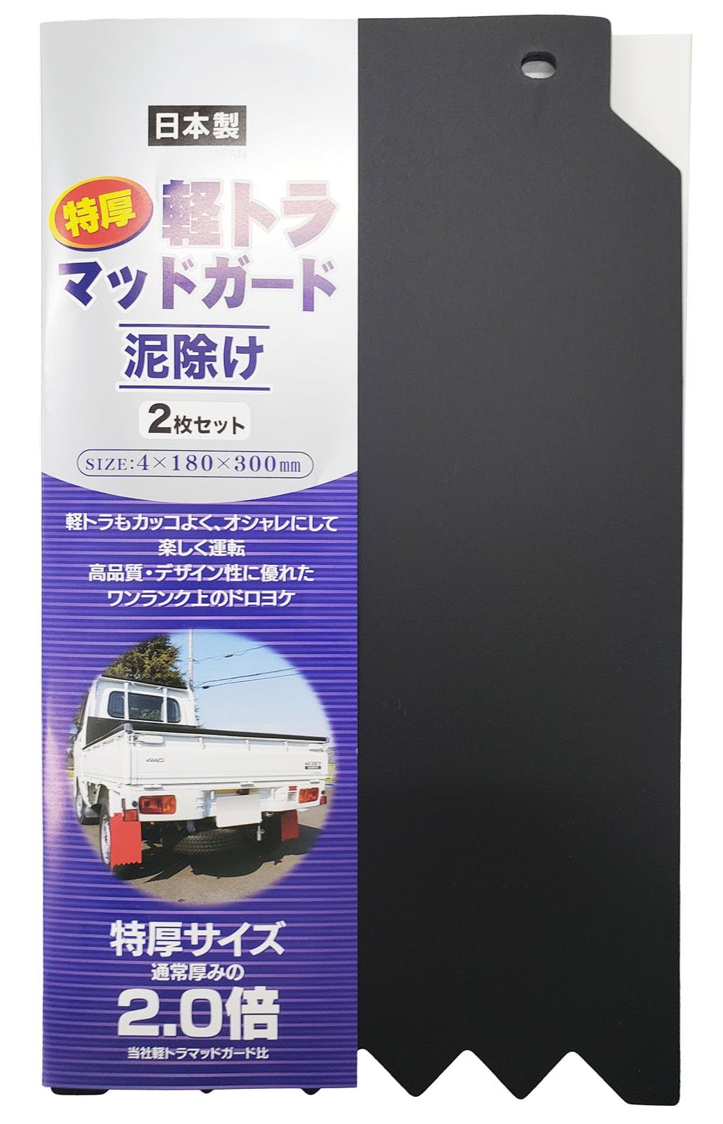 激レア初期ベルギー製【ヴェロニクブランキーノ】コットンモーター