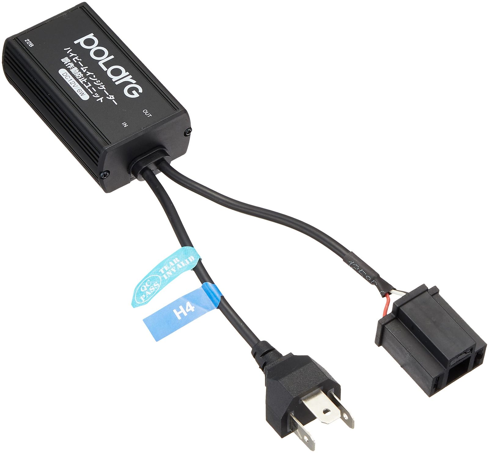 J-46 香合 在銘 茶道具 仏具 陶器 インテリア 雑貨 美術品 工芸品