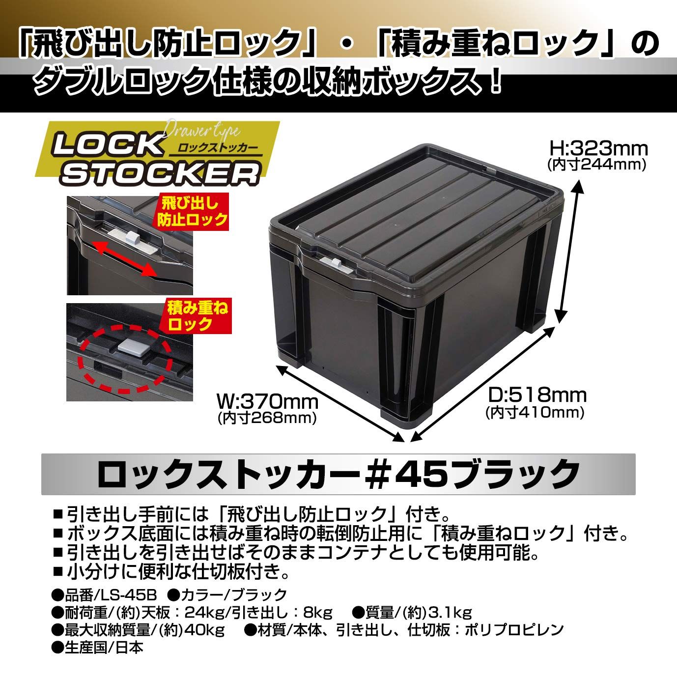 新品 ベルルッティ ザー ウォッチケース 収納用 保存袋付 5/26までセール