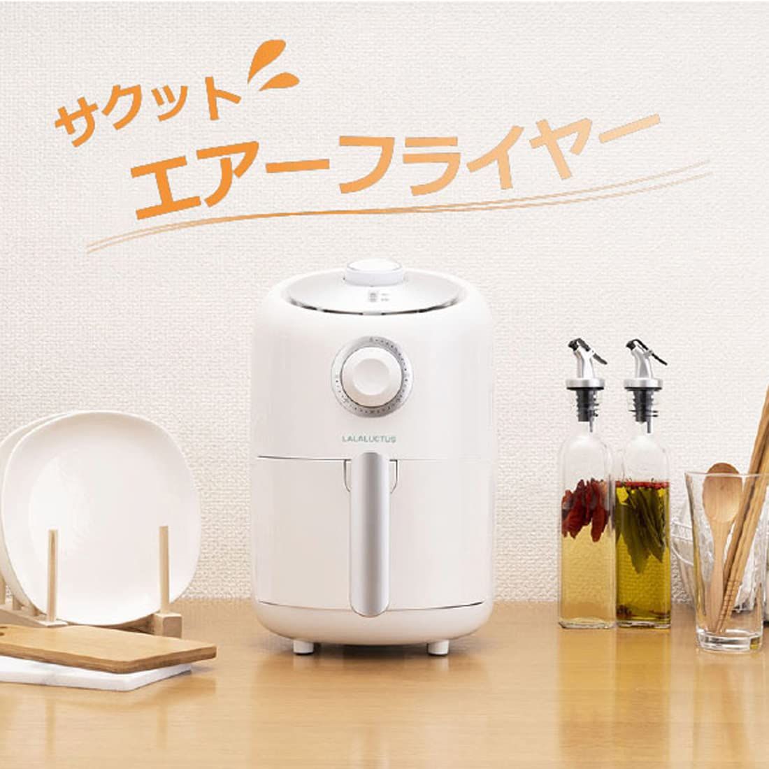楽天市場】サクットエアーフライヤー SE6700 ノンフライヤー 