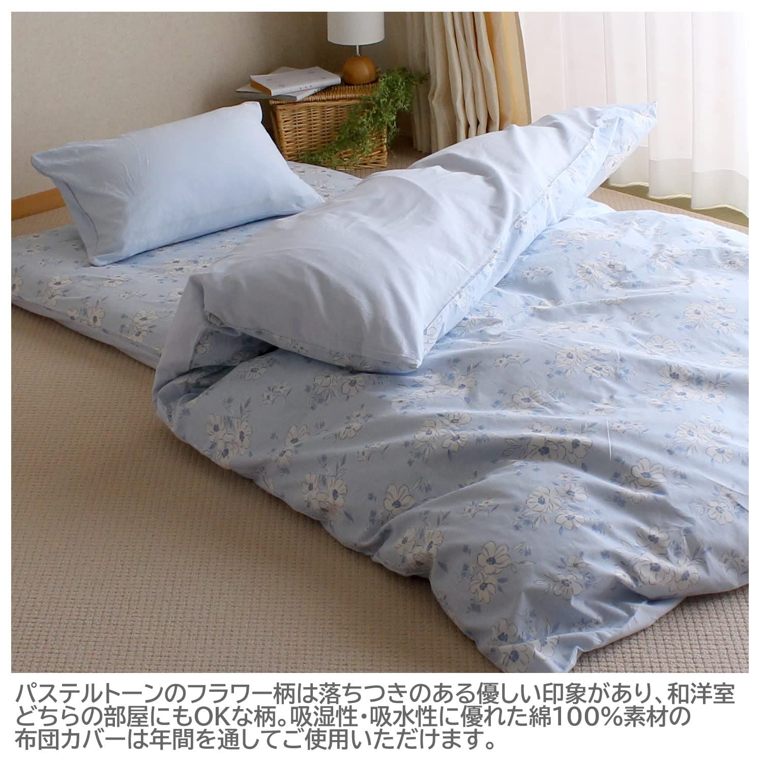 新品 綿100% 約150×200cm 吸湿性 シングル 通気性 ピンク 心地よい