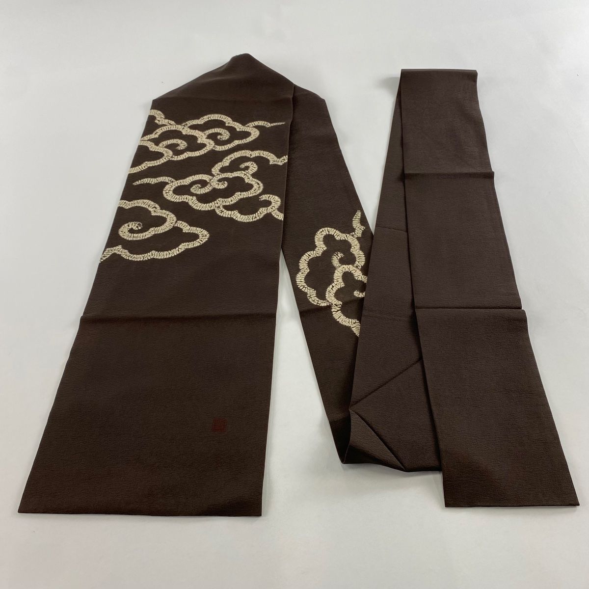  名古屋帯 秀品 落款 雲文 絞り 焦茶色 正絹 名古屋帯 帯