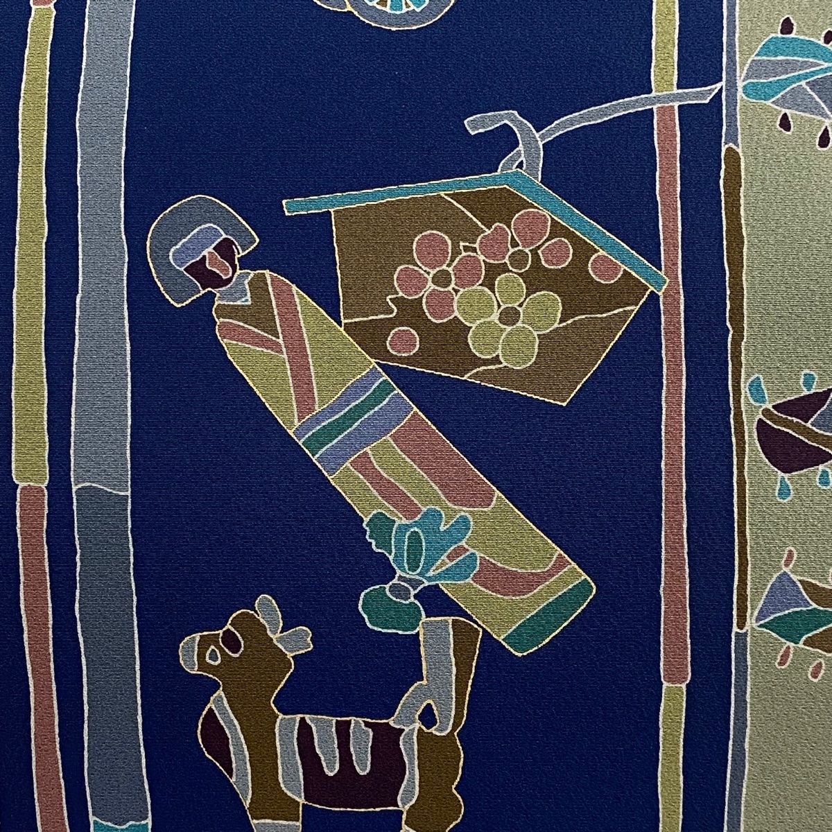 開き名古屋帯 秀品 独楽 巾着 金彩 紺色 正絹