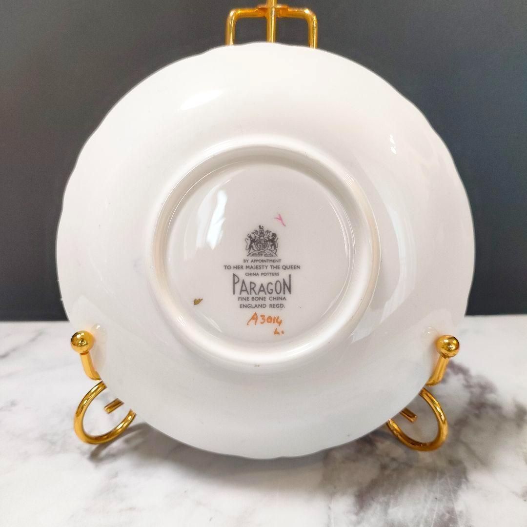 コバルト フラワー金彩