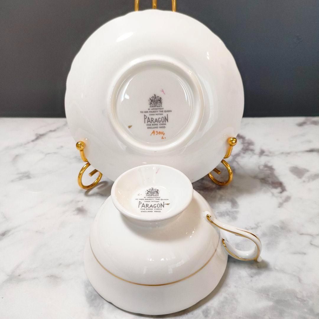 コバルト フラワー金彩